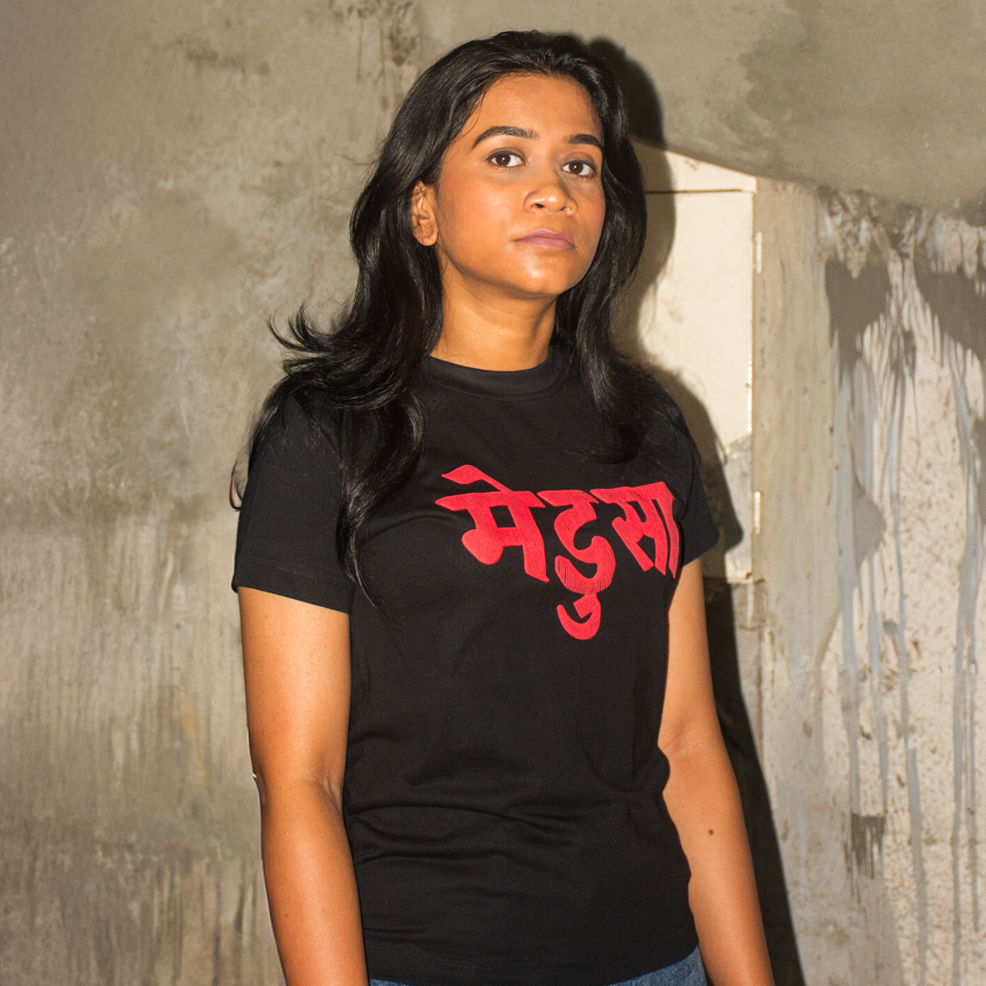 The Duo “मेदुसा” Black Regular Fit Tee – The Next Medusa Edition