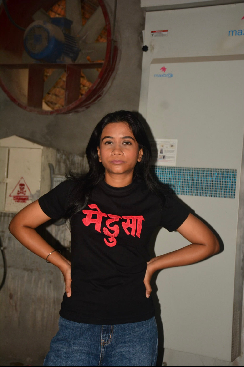 MEDUSA OVERSIZED-TEE