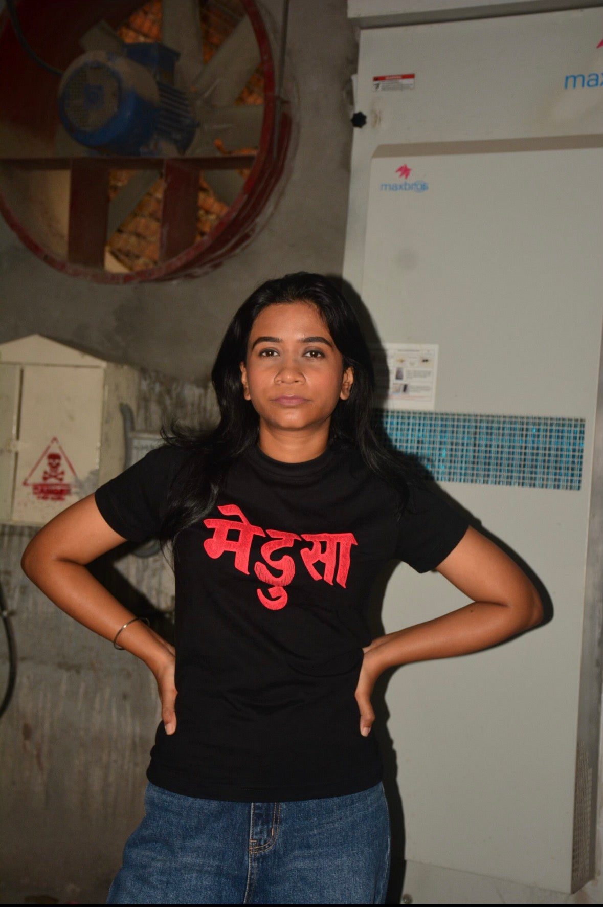 MEDUSA OVERSIZED-TEE